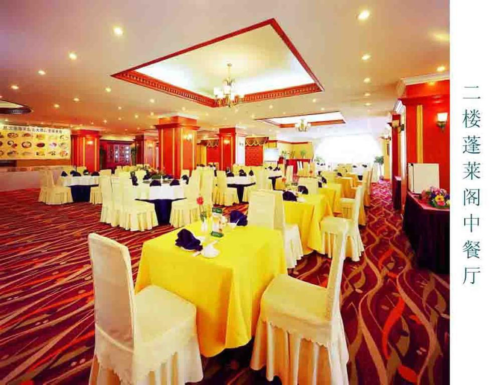 Sea Horizon Hotel Dalian Exterior foto